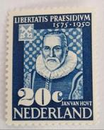 Nederland 1950 - nvph 562 - Leidse Universiteit, Postzegels en Munten, Postzegels | Nederland, Verzenden, Na 1940, Postfris