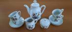 Vintage kinder theeserviesje, Nieuw, Compleet servies, Ophalen, Porselein