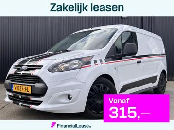 Ford Transit Connect 1.5 TDCI L2 | AUTOMAAT | MARGE |Sport E beschikbaar voor biedingen