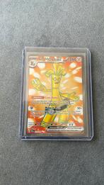 Gholdengo EX 231/182 paradox rift pokemon, Ophalen of Verzenden, Nieuw, Losse kaart