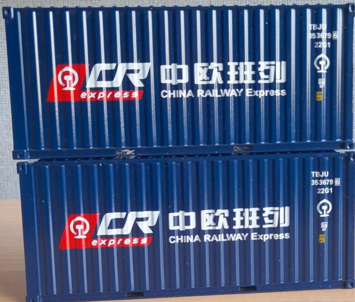 china rail express containers 1:50, Hobby en Vrije tijd, Modelauto's | 1:50, Nieuw, Bus of Vrachtwagen, Overige merken, Verzenden