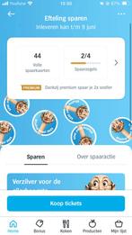 Ah korting op de efteling zegels, Verzamelen, Supermarktacties, Albert Heijn, Ophalen