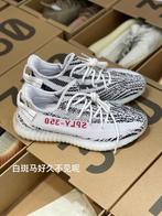 YEEZY BOOST 350, Ophalen, Nieuw, Zwart, Adidas
