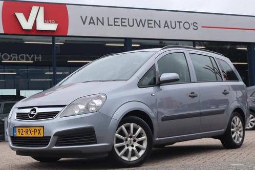 Opel Zafira 1.6 Business | Airco | Cruise | Trekhaak, Auto's, Opel, Bedrijf, Te koop, Zafira, ABS, Airbags, Airconditioning, Alarm