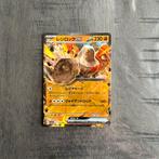 Regirock EX 055/098 RR, Ophalen of Verzenden, Zo goed als nieuw, Losse kaart