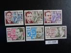 ddr - verzets helden / postfris 1964 (cc-204), Ophalen of Verzenden, DDR, Postfris