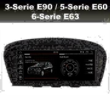 BMW E63 E64 6-serie android 9.0 wifi navigatie dab+ carplay beschikbaar voor biedingen