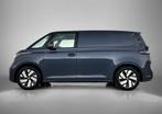 Volkswagen ID. Buzz Cargo Anniversary Edition 286 pk | Airco, Auto's, Automaat, 510 min, 286 pk, Nieuw