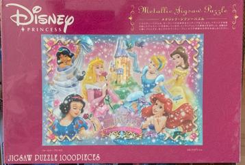 Disney puzzel 1000 stukjes prinsessen nieuw Tenyo Japan beschikbaar voor biedingen