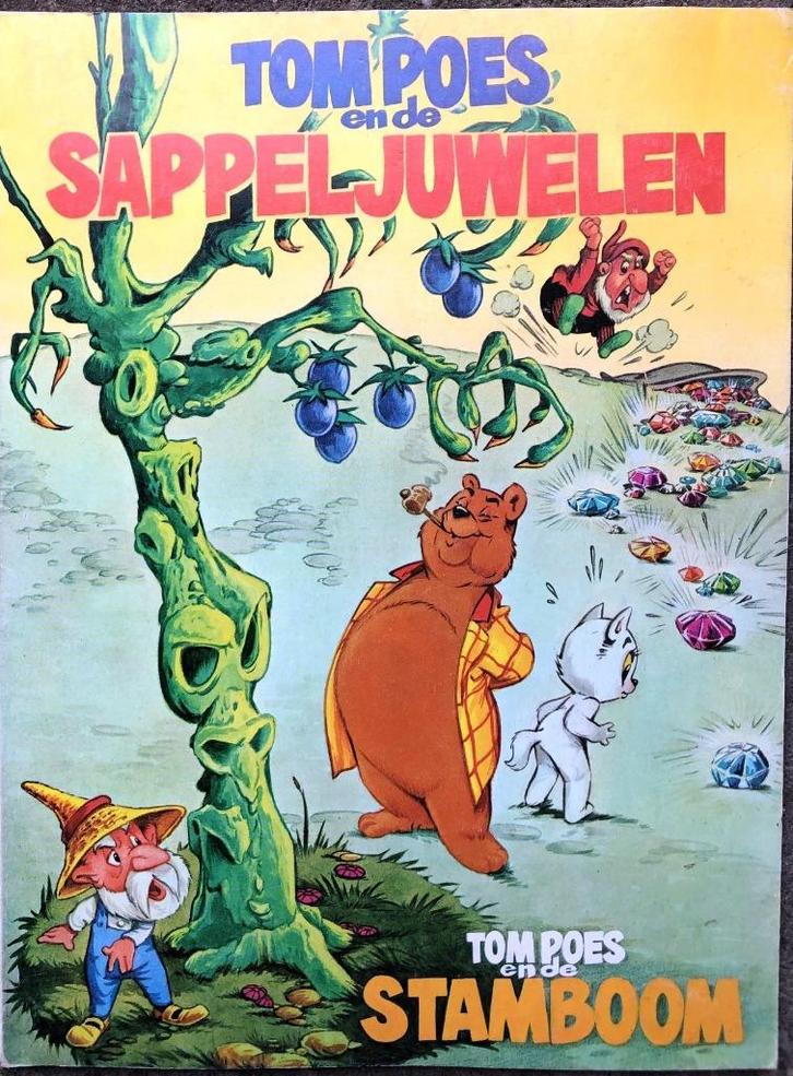 Stripboeken Tom Poes, Boeken, Stripboeken, Zo goed als nieuw, Meerdere stripboeken, Ophalen of Verzenden
