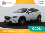 Mazda CX-3 € 17.700,00, Auto's, Mazda, 1998 cc, Gebruikt, 4 cilinders, 150 pk