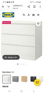 Ikea Malm Ladekast, Huis en Inrichting, Kasten | Ladekasten, Ophalen, 50 tot 100 cm, Zo goed als nieuw, 3 of 4 laden