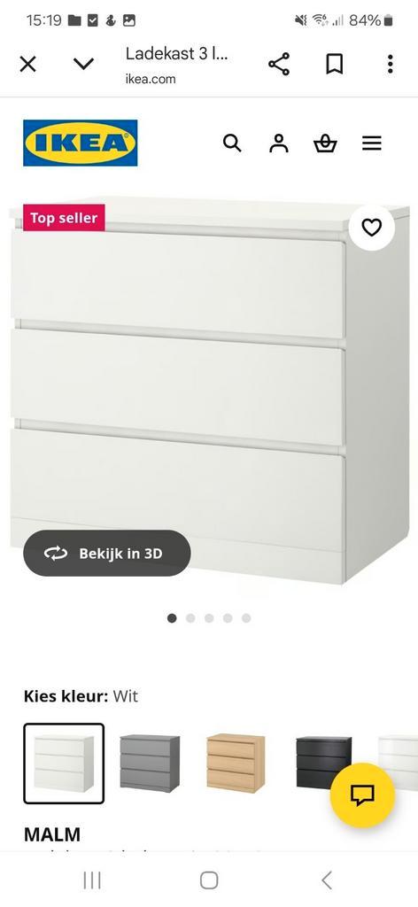 Ikea Malm Ladekast, Huis en Inrichting, Kasten | Ladekasten, Zo goed als nieuw, Minder dan 100 cm, 50 tot 100 cm, 25 tot 50 cm