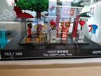 Lego GWP Lucky tree, Kinderen en Baby's, Speelgoed | Duplo en Lego, Ophalen of Verzenden, Nieuw, Complete set, Lego