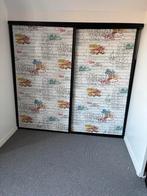 Schuifwand kastenwand, Ophalen, Zo goed als nieuw