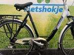 Fietshokje Amersfoort: Gazelle Chamonix damesfiets V24 H57, Fietsen en Brommers, Fietsen | Dames | Damesfietsen, Versnellingen