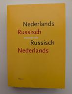 Woordenboek Russisch - Nederlands & Nederlands - Russisch, Boeken, Drenjasowa, Mironov, Overige uitgevers, Ophalen of Verzenden