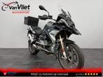 Zeer mooie Bmw R1250GS 13761km.! bj 2019 R 1250 GS, Bedrijf, Onbekend, Overig, Onbekend