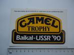 sticker Camel trophy 90 landrover land rover race rally, Verzamelen, Stickers, Verzenden