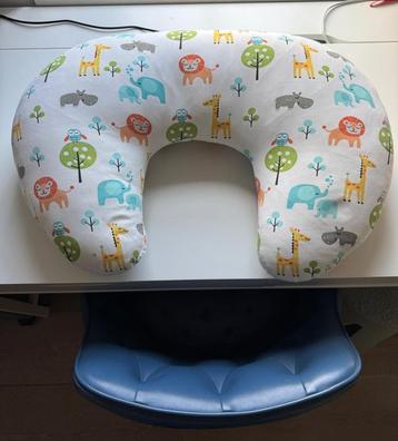 Voedingskussen met leuke print beschikbaar voor biedingen