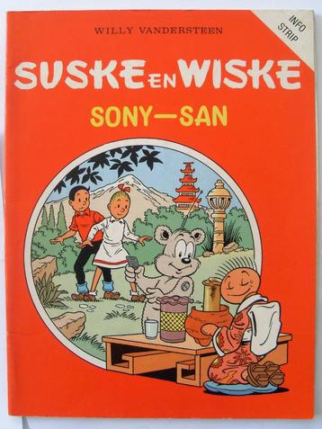Suske en Wiske Sony-San Reclame Uitgave Info strip beschikbaar voor biedingen