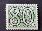 NEDERLAND | 1940 | NVPH 370 | * Ongebruikt, Postzegels en Munten, Postzegels | Nederland, Verzenden, T/m 1940, Postfris
