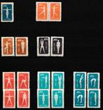 China 1952. Radio Gymnastiek 2, Ophalen of Verzenden, Postfris, Oost-Azië