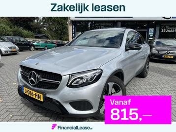 Mercedes-Benz GLC-klasse Coupé 250 4MATIC Business Solution beschikbaar voor biedingen