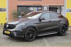 Mercedes-Benz GLE-klasse Coupé 400 4MATIC AMG-pack. 360cam., Auto's, Mercedes-Benz, Automaat, Gebruikt, GLE Coupé, Vierwielaandrijving