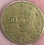 Zeldzame munt 2002 50 eurocent, Ophalen of Verzenden