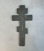 antiek tinnen orthodox christelijk kruis, Ophalen of Verzenden