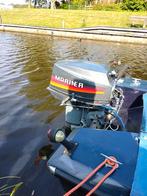 Buiten boord motor yamaha, Ophalen of Verzenden, Zo goed als nieuw, Motor en Techniek, Zeilboot of Motorboot