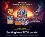 [Pre-order] Inferno X Japanese Booster Box, Spelcomputers en Games, Games | Overige, Overige genres, Ophalen of Verzenden, Vanaf 7 jaar