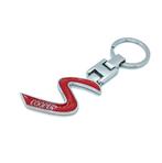 Mini Cooper S sleutelhanger mataal, keychain, Verzamelen, Sleutelhangers, Nieuw, Ophalen of Verzenden, Merk