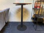 Bartafel Fenna rond, Ophalen, Nieuw