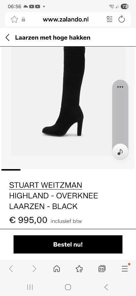 Schoenen en overknee laarzen stuart weitzman, Kleding | Dames, Schoenen, Nieuw, Sneakers of Gympen, Zwart, Ophalen