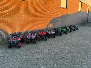 Diverse kinderquads met beugelset  49CC