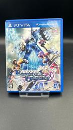 Ragnarok Odyssey Vita JPN, Ophalen of Verzenden, Zo goed als nieuw