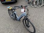 Fietshokje Hoofddorp: Amslod Carlton F-SV N7, Versnellingen, Niet ingevuld, Nieuw, Ophalen of Verzenden