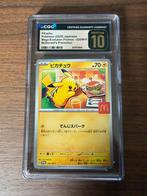 Pikachu Mcdonald’s promo CGC PRISTINE 10, Ophalen of Verzenden, Zo goed als nieuw