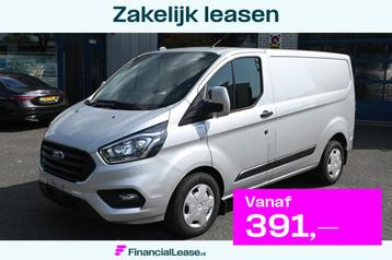 Ford Transit Custom 300S 2.0 TDCI 130 pk L1 Trend Camera, Cr beschikbaar voor biedingen