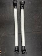 Land Rover Discovery Sport dakdragers, Auto diversen, Dakdragers, Ophalen of Verzenden, Zo goed als nieuw