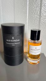 Oud Supreme parfum unisex, Nieuw, Verzenden