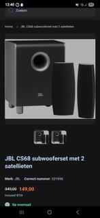 Dolby Surround Set: JBL Speakers, Kenwood Receiver, Zo goed als nieuw, 60 tot 120 watt, Ophalen, Overige merken