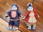 2 Chinezen porseleinen poppen/meisje/jongen Chinezen poppen, Antiek en Kunst, Antiek | Speelgoed, Ophalen of Verzenden