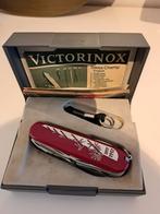 Victorinox  Swiss Champ limited edition 100 jaar, Caravans en Kamperen, Kampeergereedschap