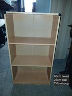 Boekenkast beuken, Ophalen, Zo goed als nieuw