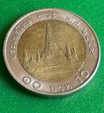10 Baht Thailand, Postzegels en Munten, Munten | Azië, Ophalen of Verzenden, Zuidoost-Azië, Losse munt