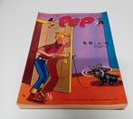 PEP 1964, Boeken, Stripboeken, Meerdere stripboeken, Ophalen of Verzenden, Zo goed als nieuw