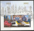 Belgie Vel 50 jaar Noordzuid Brusssel, OBP nr: TRV-BL4, pfr, Verzenden, Postfris